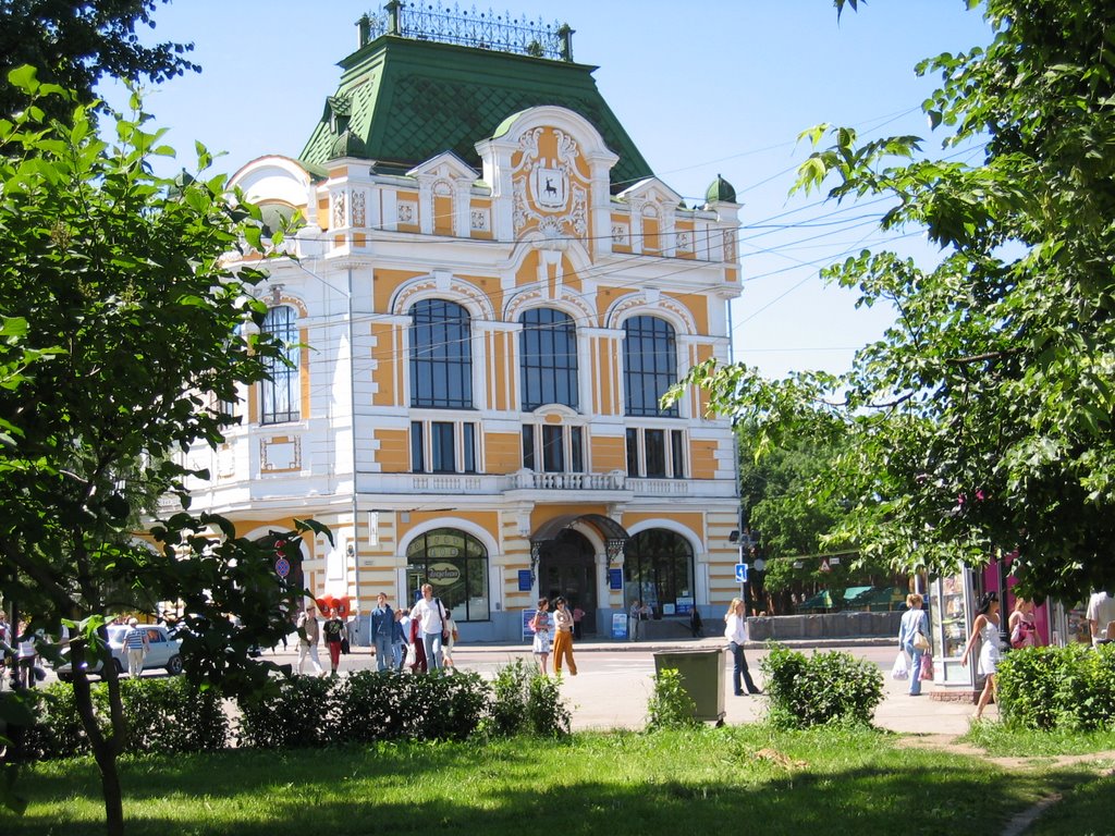 Nizhniy Novgorod